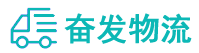 中山到平城区物流公司